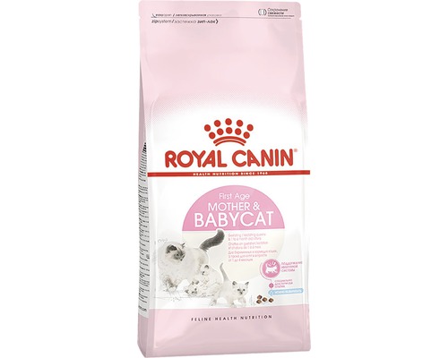 Hrană uscată pentru pisici, ROYAL CANIN Babycat 34, 400 g