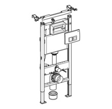 Set rezervor WC încastrat Geberit cu cadru de instalare și clapetă de acționare Delta 50 crom, 3-6 l, 50x112 cm-thumb-1