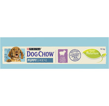 Hrană uscată pentru câini PURINA Dog Chow Puppy cu miel și orez 14 kg-thumb-4